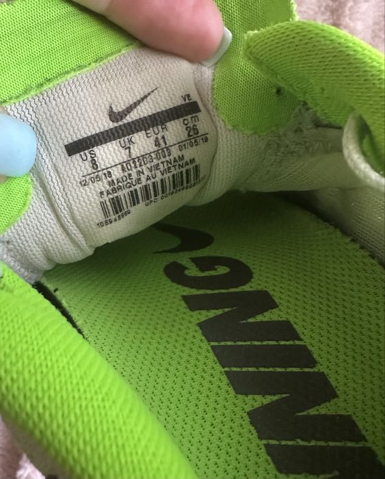 Кросівки Nike Air Zoom Pegasus