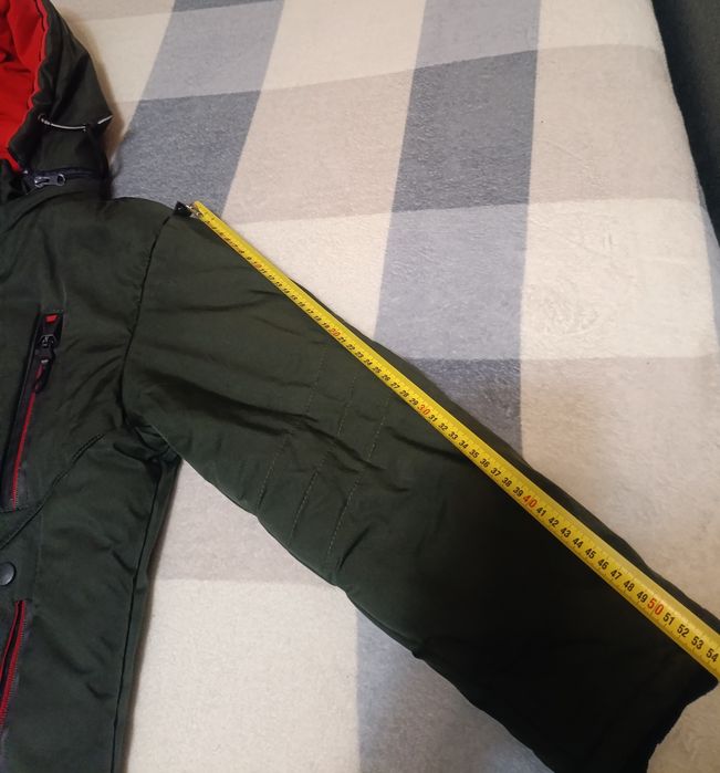 Куртка зимова тепла