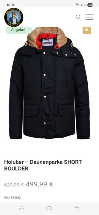 Парка Holubar bogner розмір L-XL