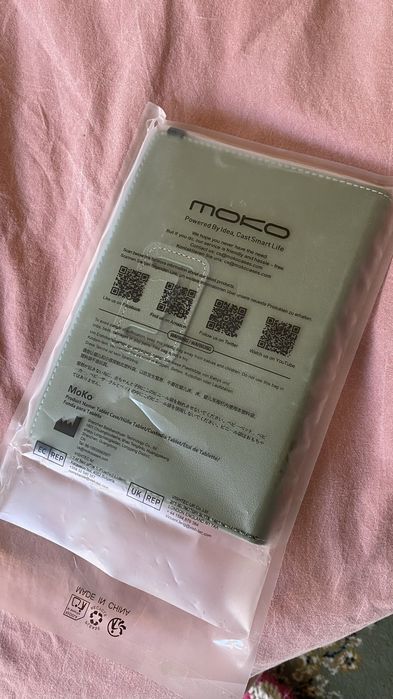 New E-Reader Cover447071341899294724
