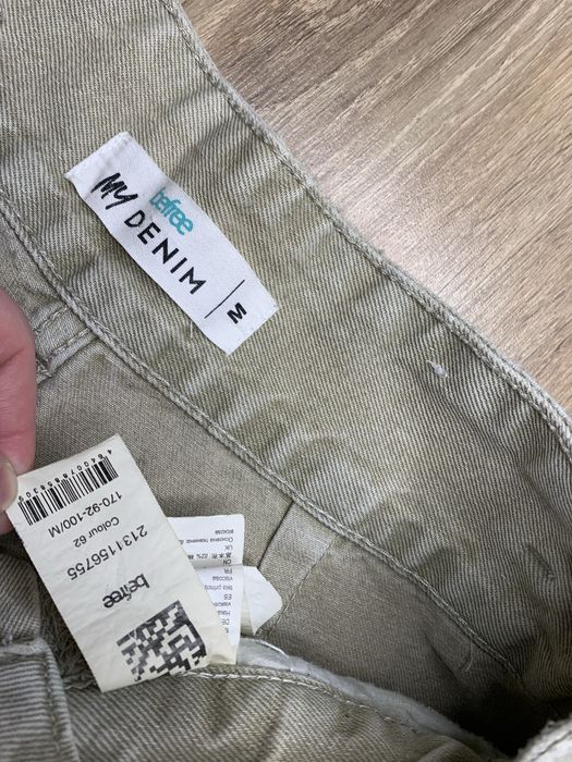 Джинси балони befree