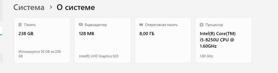 Ноутбук Dell Latitude 7490 i5-8250U/8Гб DDR4/m.2 256Гб/14"/АКБ 7г