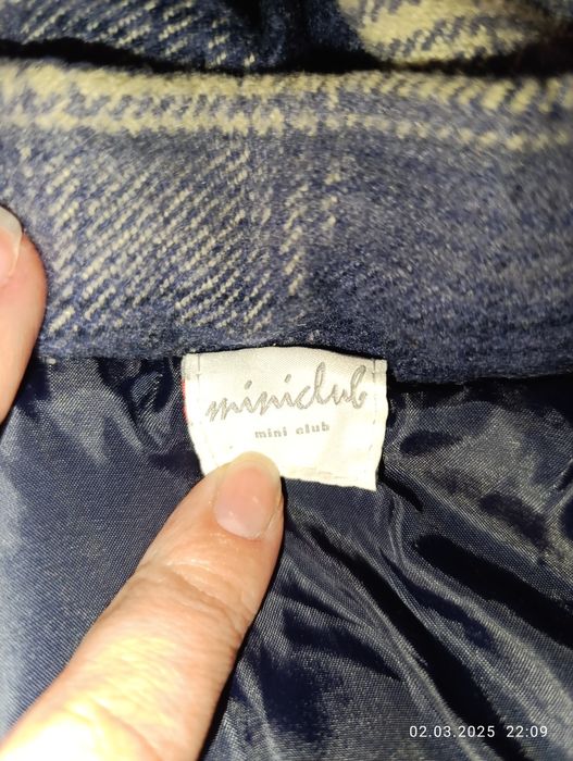 Демі сезонна куртка