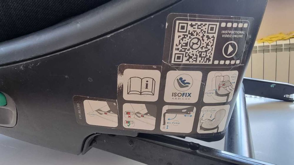 Дитяче автокрісло Cybex Sirona Plus Platinum line