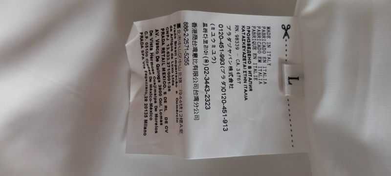 Prada płaszczyk r. L nowy