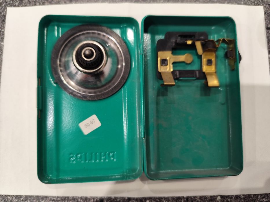 PHILIPS Latarka kolekcjonerska PRL na bat R20