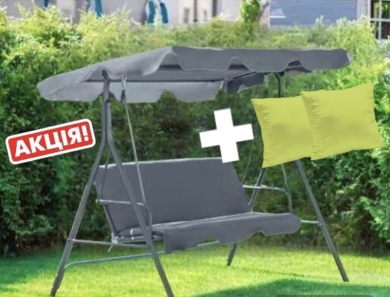 Топ! Качель садовая качеля! Садова гойдалка 3-х місна