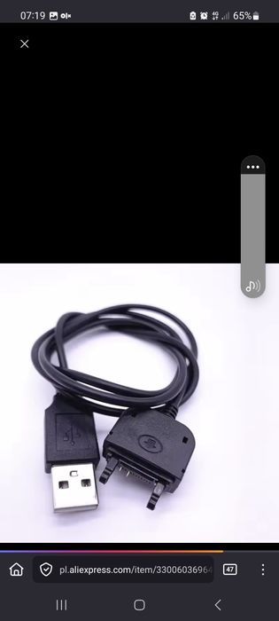 Ladowarka sony ericsson i przejściówka jack