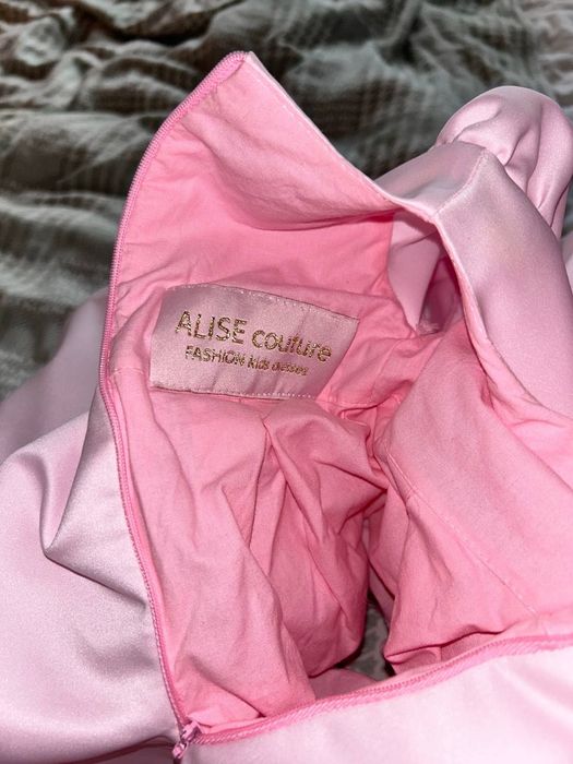 Шикарне плаття на 1 рік