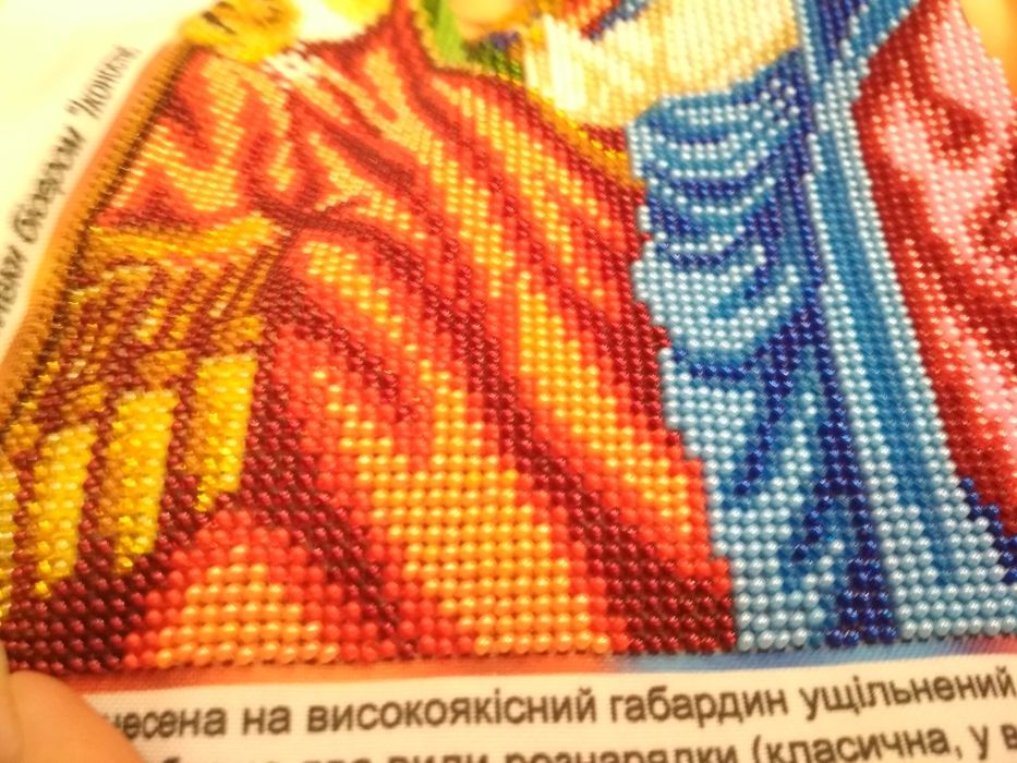 Продам іконостас вишитий бісером