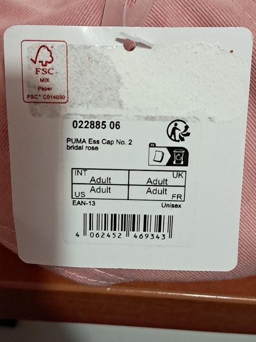 Czapka z Daszkiem Puma