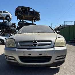 Opel SIGNUM para Peças e Acessórios