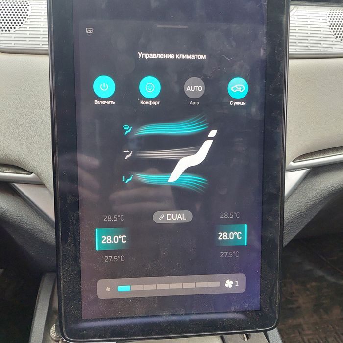 Продам Weltmeister ex5