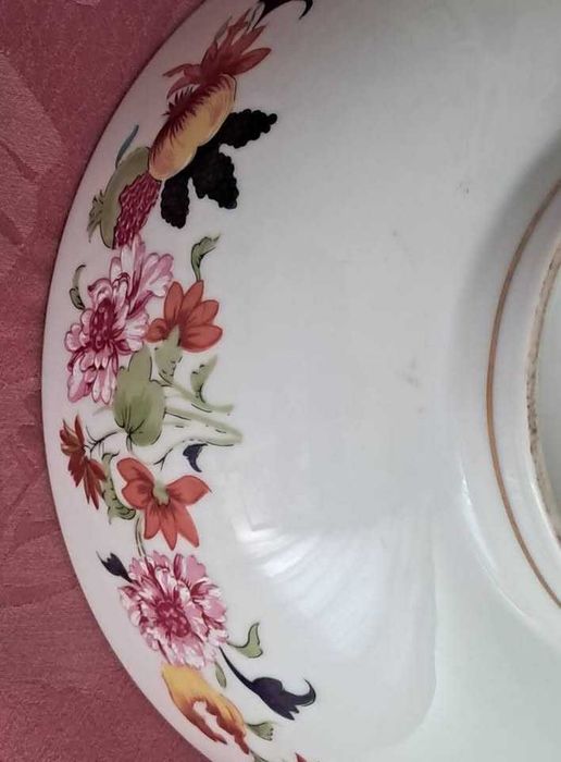 Fabulosa Taça Companhia das Ìndias