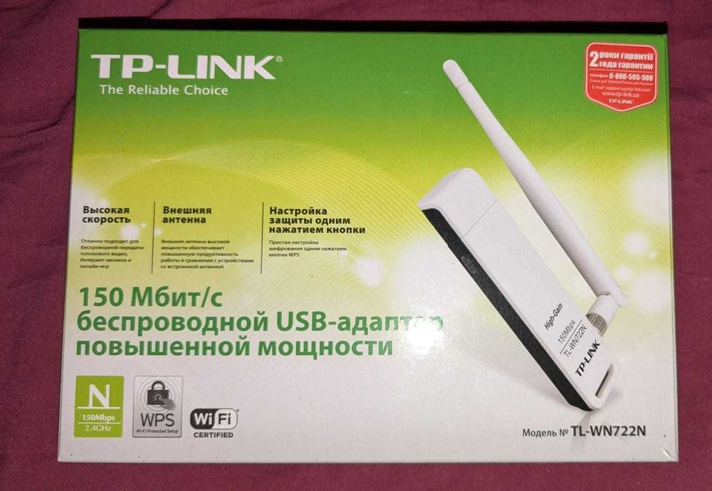Wi-Fi адаптер tp-link tl-wn722n