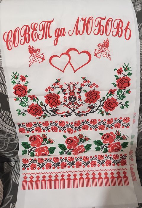 Весільний комплект, рушник, свадебные аксессуары, прикраси на весілля