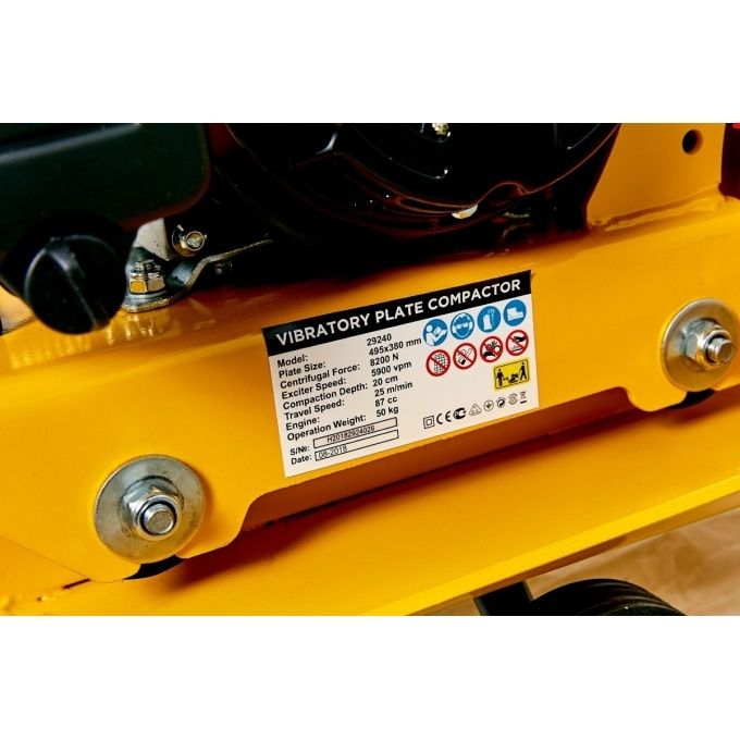 Виброплита Honker C50L  двигун Loncin