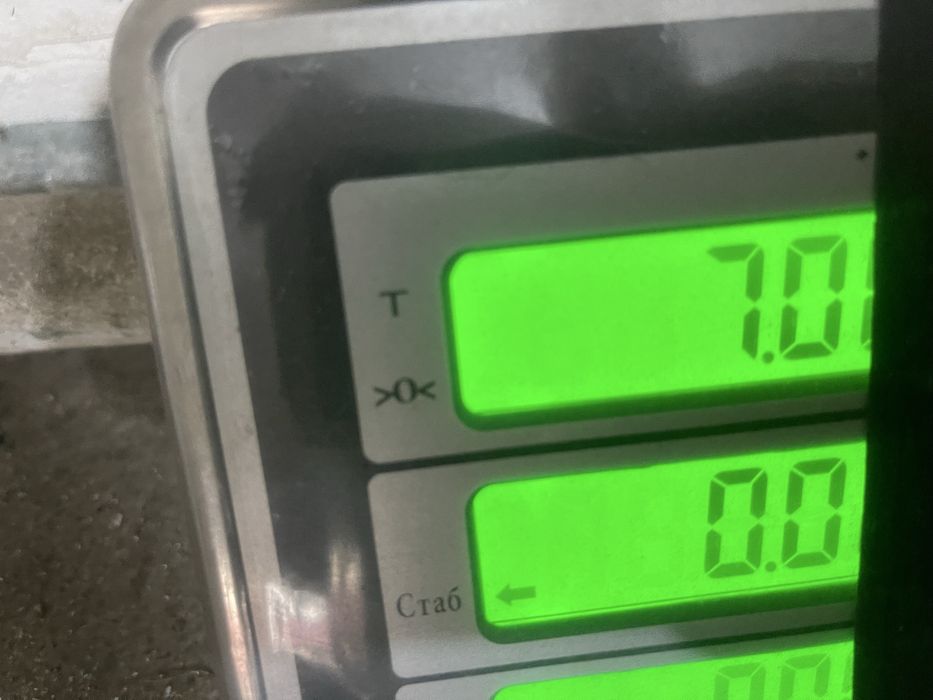 Латунный лист, состояние хорошее.