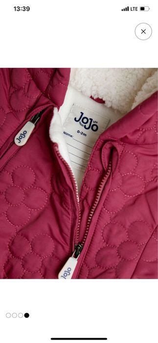 Новий комбінезон JoJo Maman Bébé (NEXT) 3–6 міс. Оригінал