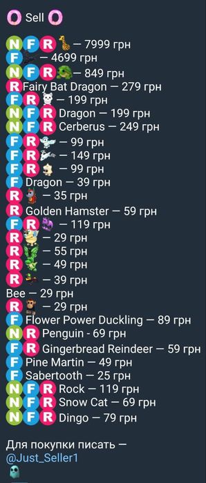 Murder mystery 2/мм2 /mm2/ мардер мистери 2/роблокс/roblox/godly/годли