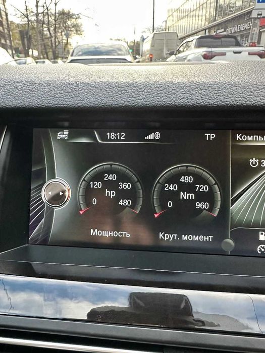 BMW 5 Series 2013 VIN WBA5D51050D060139 фото оголошення 22 з 22