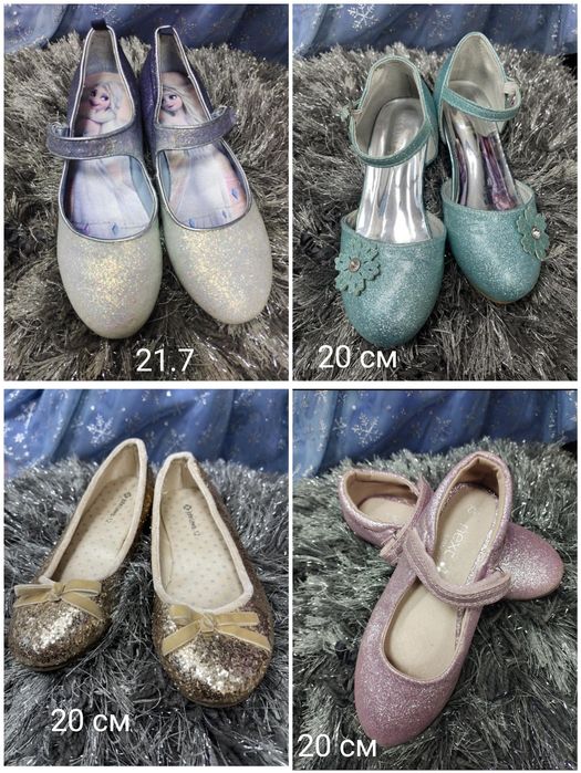 Святкові туфельки туфлі блискучі рожеве золото принцеса ельза