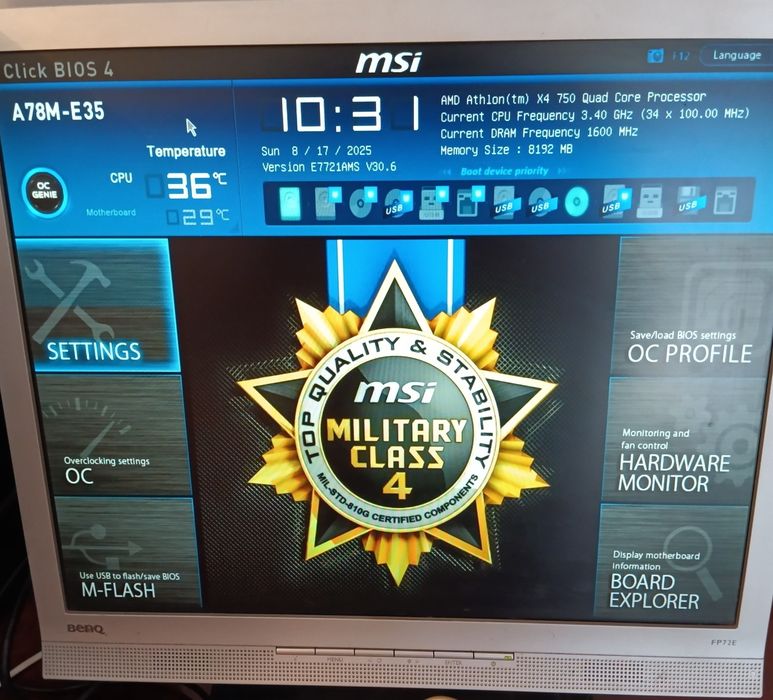 Системний  блок FM2