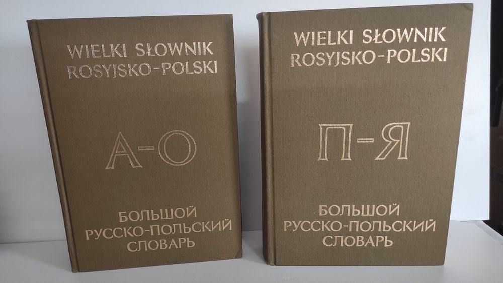 Wielki słownik Rosyjsko -Polski
