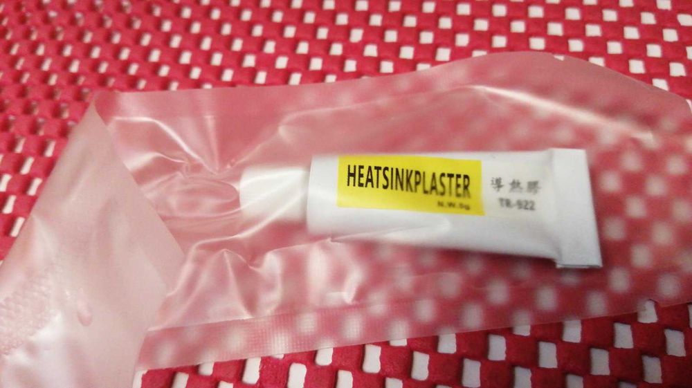 Теплопроводящий клей Heatsink Plaster Stars-922 тюбик 5грамм: 30 грн ...