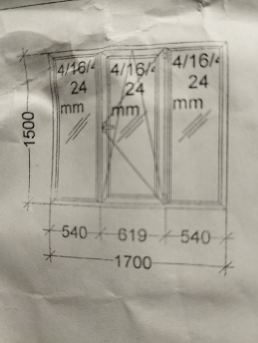 Продам нове вікно!