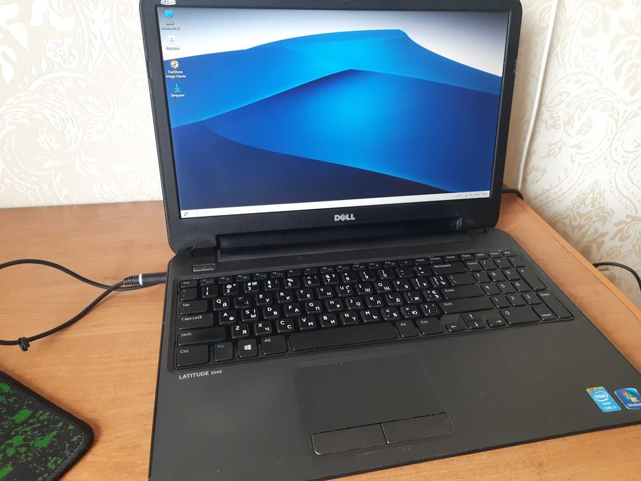 тонкий ноутбук, ssd