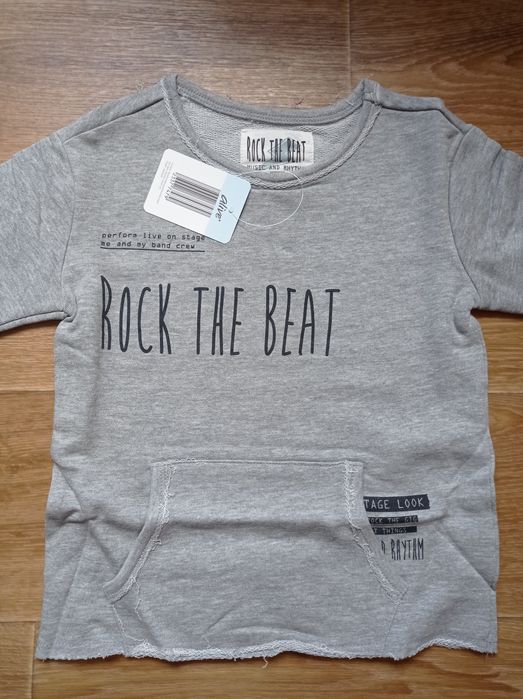 Реглан новый на мальчика