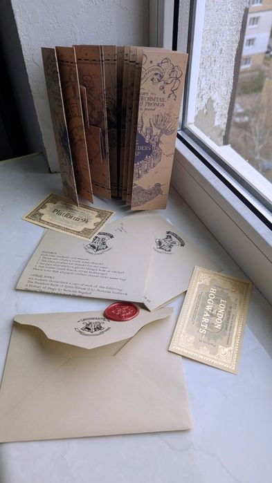 Карта мародерів запрошення у хогвартс