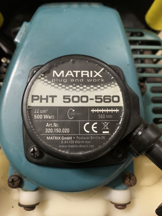 Кущоріз Matrix