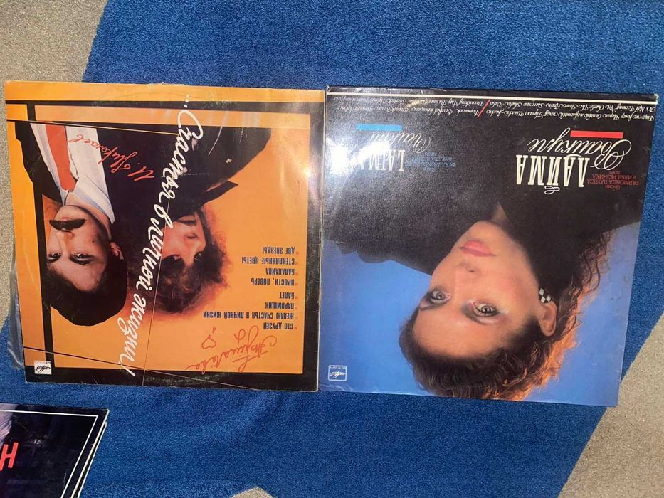 Виниловые пластинки ЛФОП «Мелодия» 1981-1988 гг.