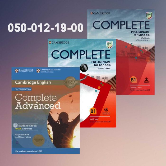 Cambridge English - англійська мова для дорослих, різні видання: 160 ...