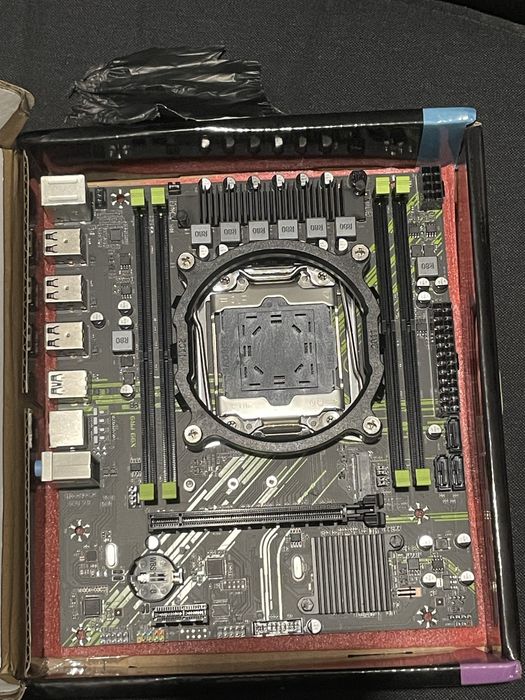 Plyta gliwna Machinist X99-PR9