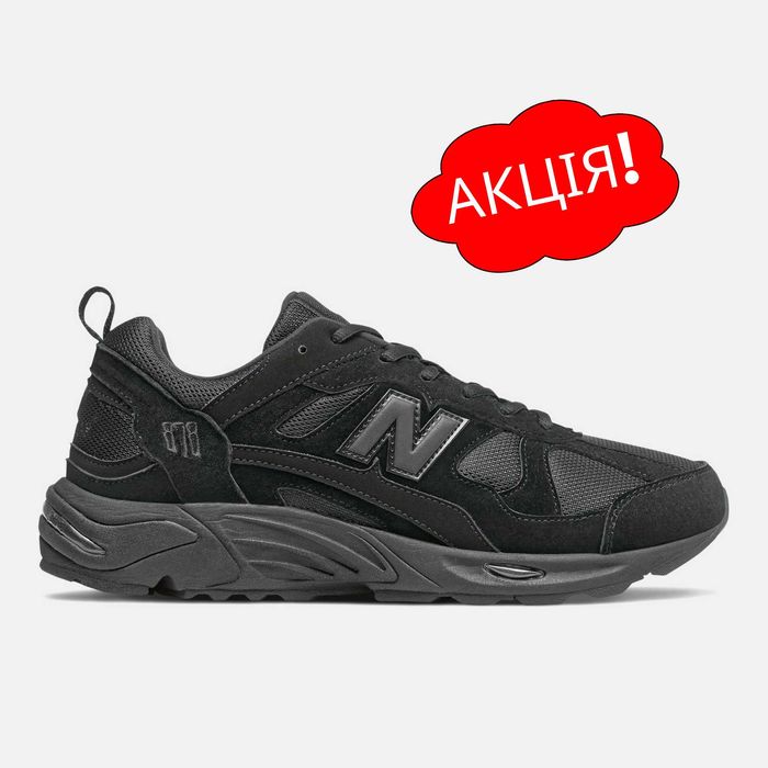США‼️Кроссовки New Balance 878 530 2002 997 574 (40р по 49р) (CM878XL)