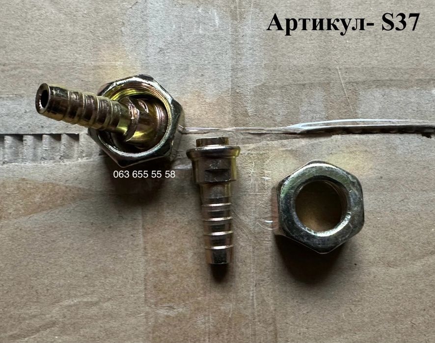 Гайка-штуцер и гайка латунная для различных применений, ОПТ