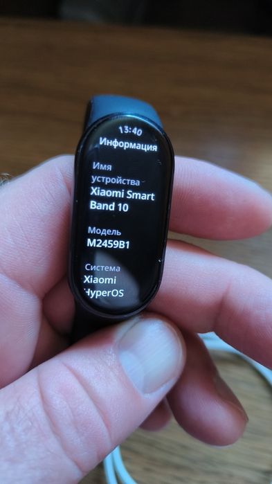 Xiaomi band10 браслет
