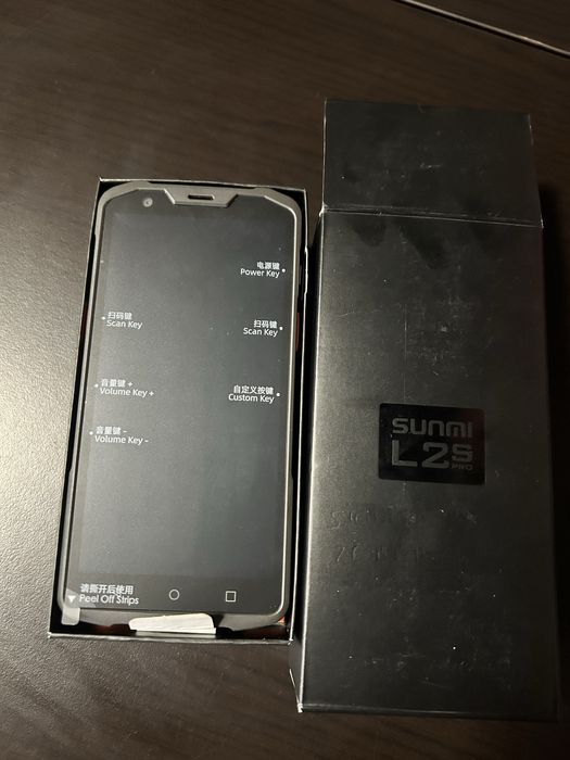 Sunmi L2s Pro skaner kodów 2D + trigger handle, Android