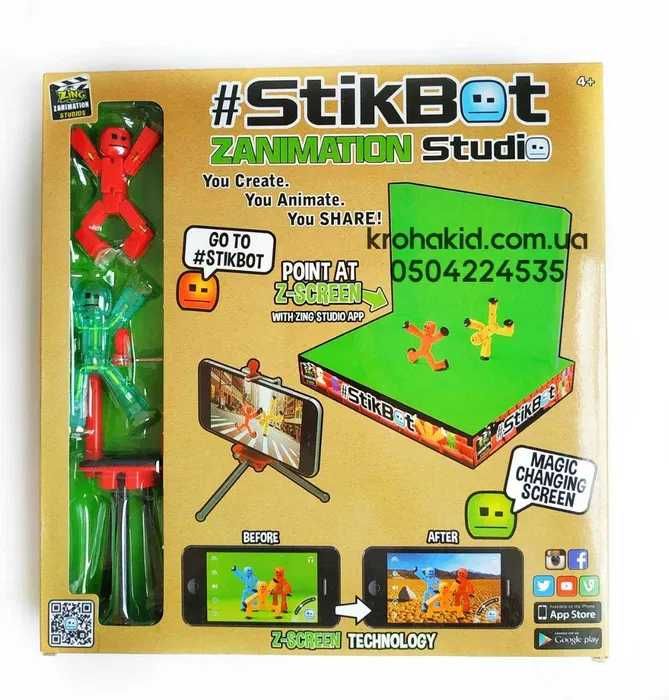 Набір фігурок для анімаційної творчості StikBot Стікбот студія