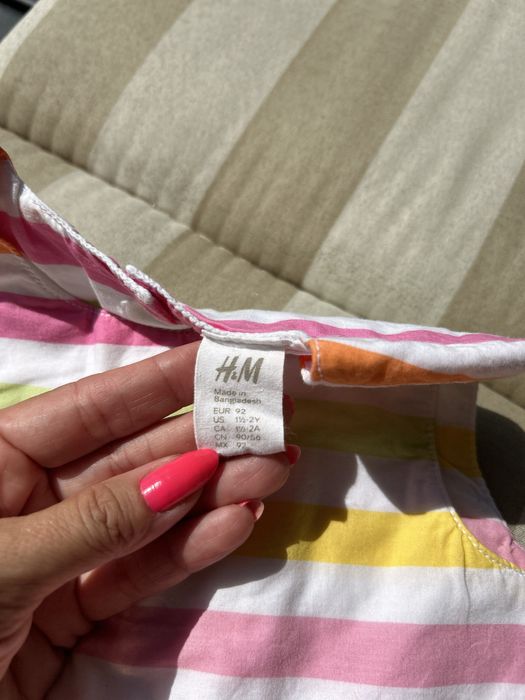 Kolorowa Wakacyjna sukienka w paski sukienka na Roczek