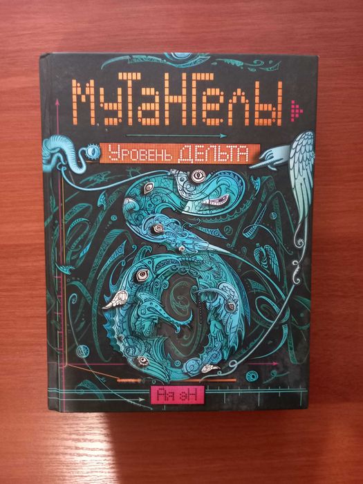 Детские книги сказки