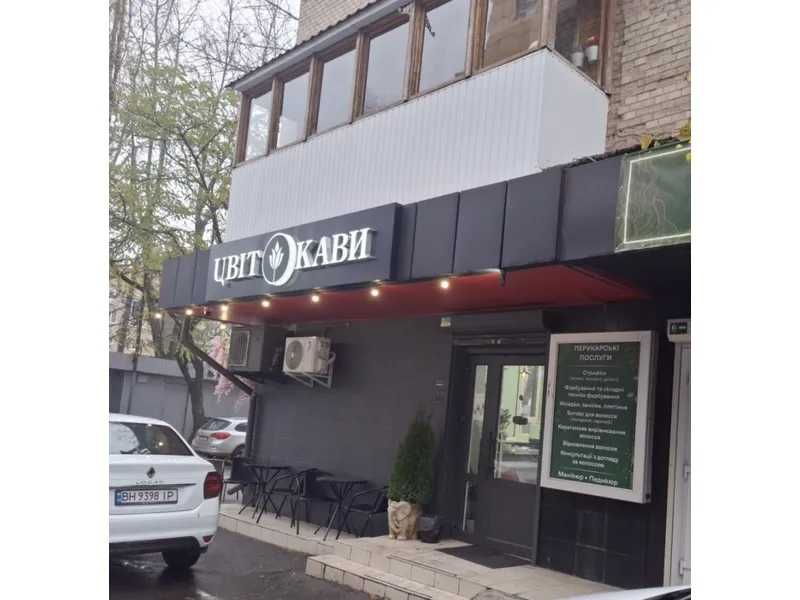 Нежитлове приміщення, 141 кв. м, просп. Миру, 76