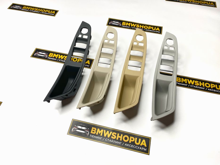 Нові Внутрішні Ручки салону BMW F10/F11 накладки/дверная карта Ф10/Ф11