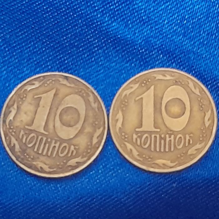 Копейка 92 г Украина 50 монета 94 г одна гривна копійок