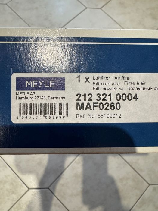 Фільтр повітряний MEYLE 212 321 0004
