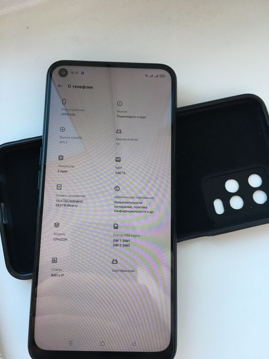 Смартфон Oppo A54 4/64(8 ядер)