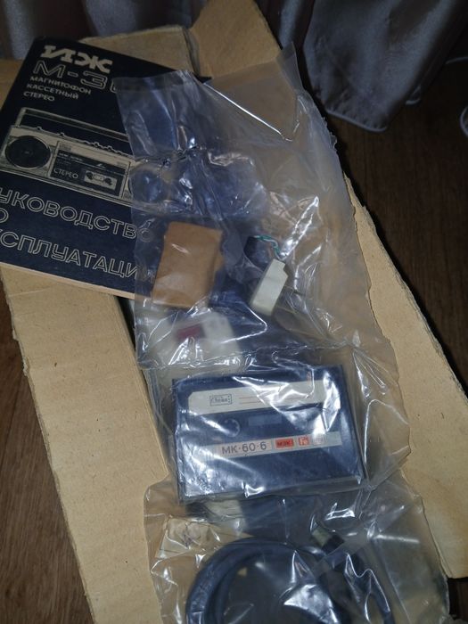 Новий магнитофон "ИЖ-305с (ссср)